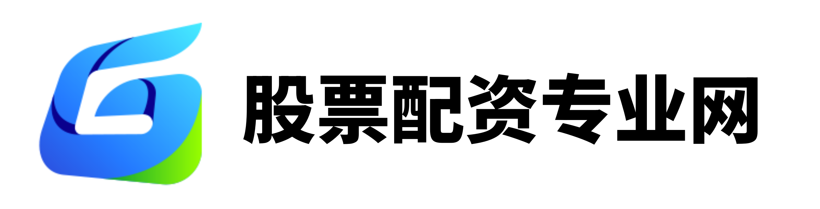 百富策略