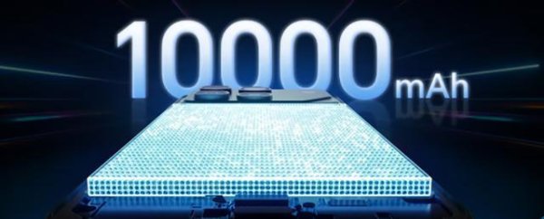 按月配资助手网 首款10000mAh千元机？vivo官宣“万级”新机，小米的也准备好了